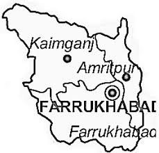 5. कैसे पहुंचा जाये