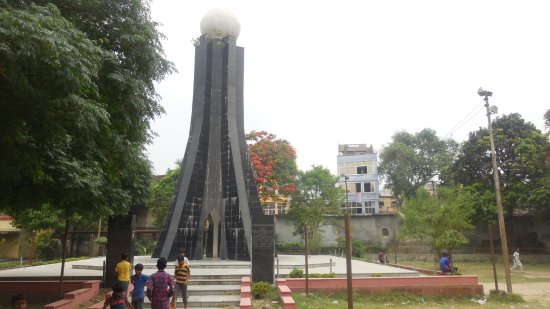 8. नेहरु पार्क