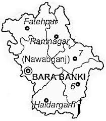 4. कैसे पहुंचा जाये