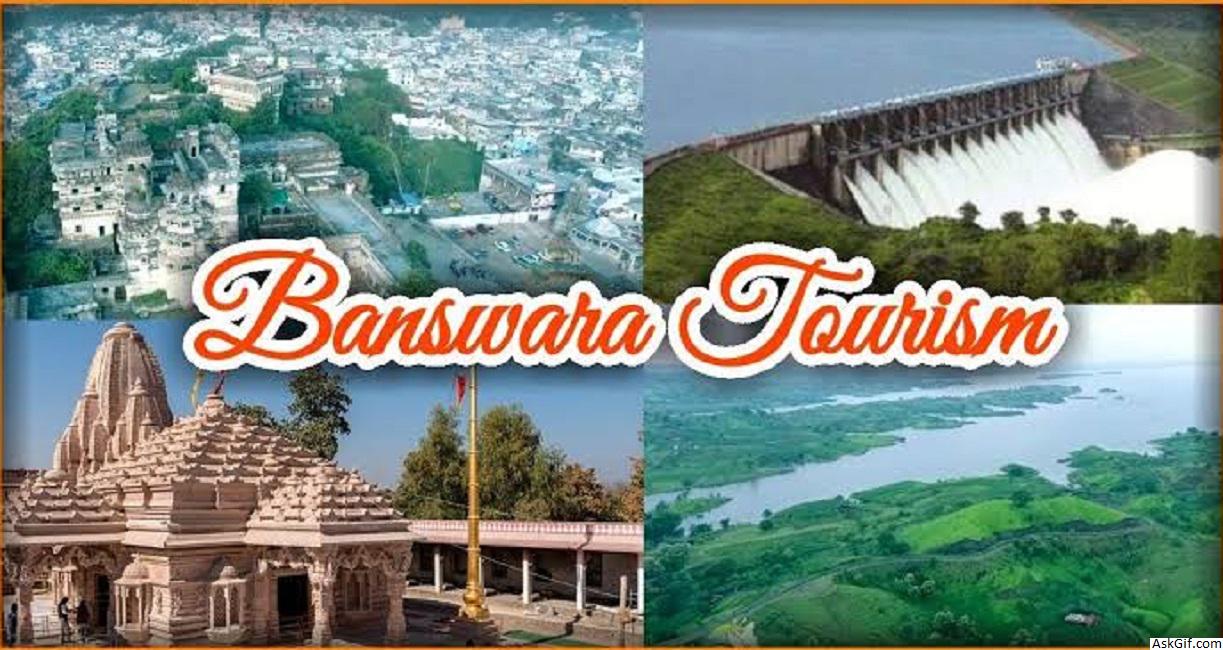 बांसवाड़ा में देखने के लिए शीर्ष स्थान, राजस्थान