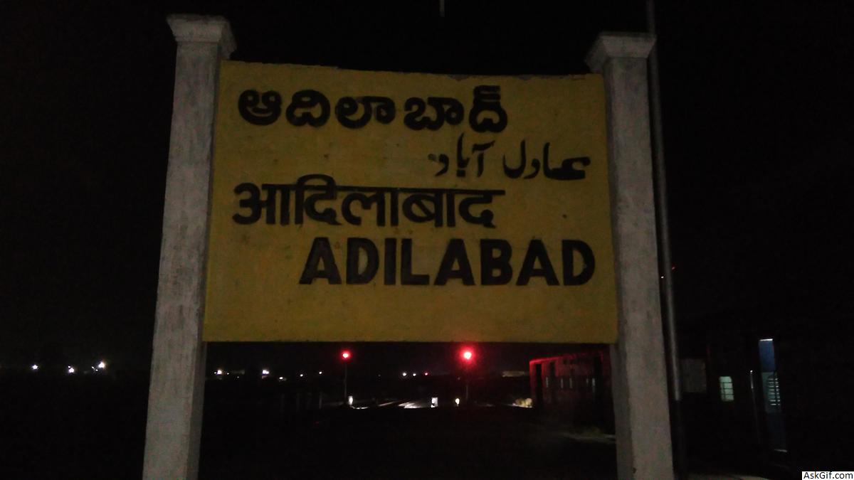 आदिलाबाद में देखने के लिए शीर्ष स्थान, तेलंगाना