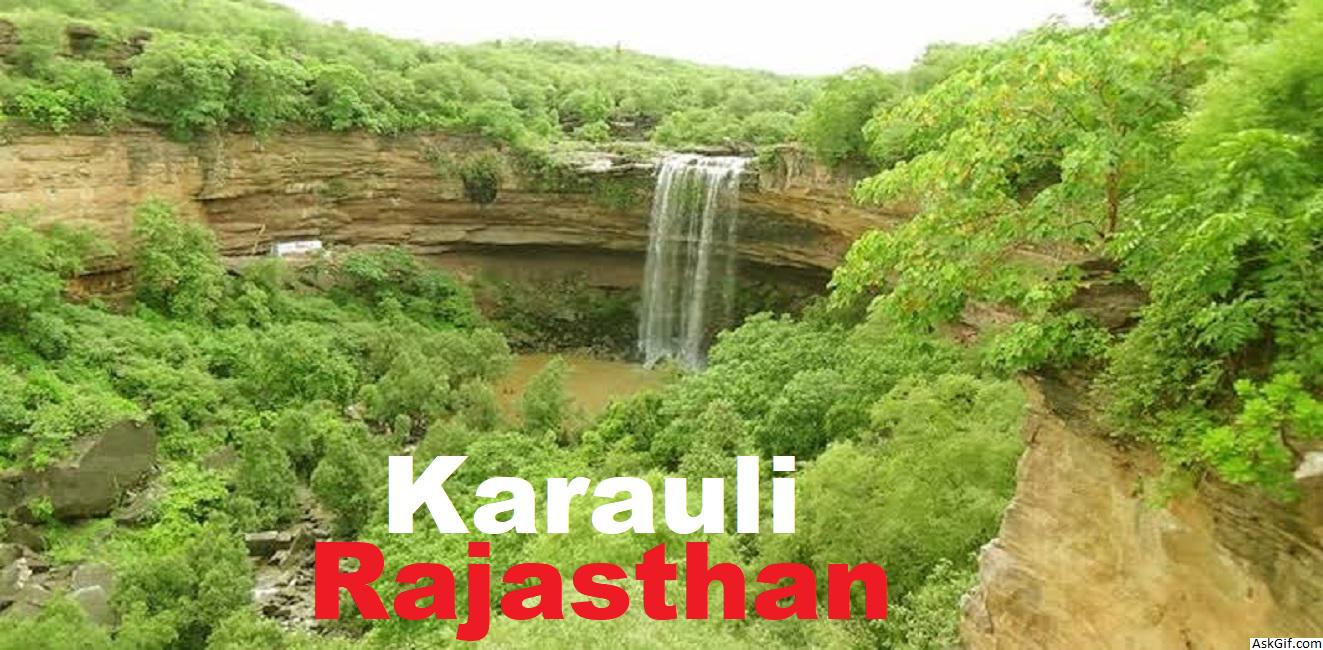 करौली में देखने के लिए शीर्ष स्थान, राजस्थान