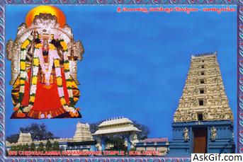 6. चेंगलम्मा मंदिर - सुल्लुरपेट