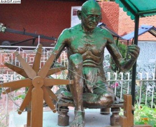 2. गांधी संगरहलया