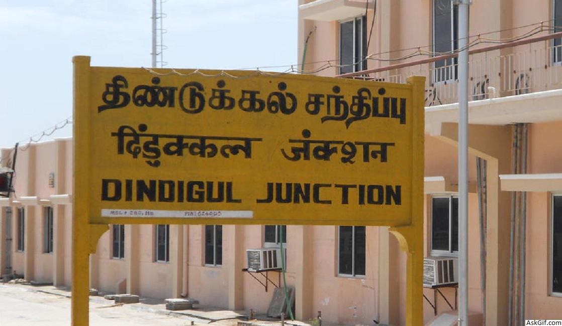 डिंडीगुल में देखने के लिए शीर्ष स्थान, तमिलनाडु