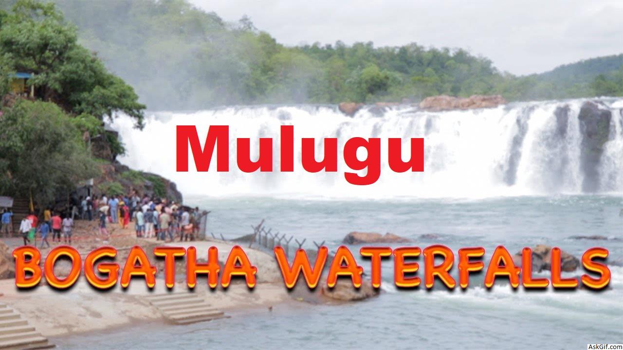 मुलुगु में देखने के लिए शीर्ष स्थान, तेलंगाना