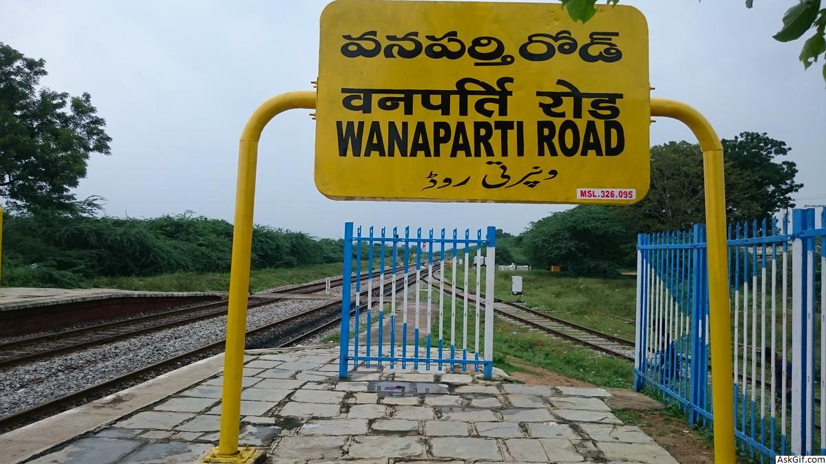 वानापर्थी में देखने के लिए शीर्ष स्थान, तेलंगाना