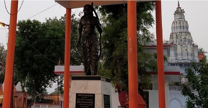 6. सीताकुंड