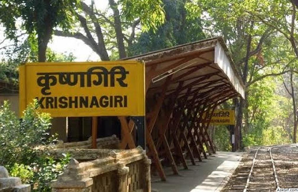 कृष्णागिरी में देखने के लिए शीर्ष स्थान, तमिलनाडु