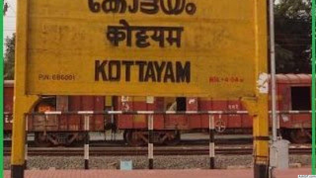 कोट्टायम में देखने के लिए शीर्ष स्थान, केरल