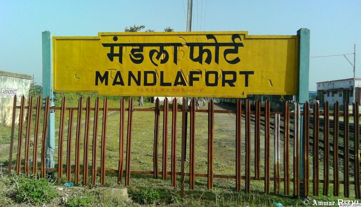 मंडला में देखने के लिए शीर्ष स्थान, मध्य प्रदेश