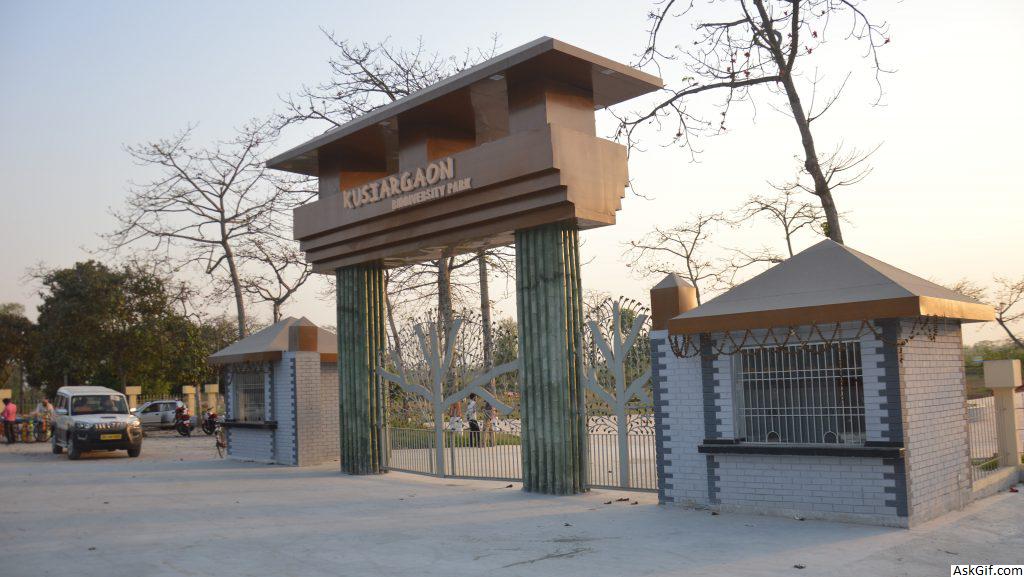 2. जैव विविधता पार्क कुसियारगाँव