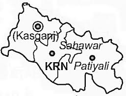 5. कैसे पहुंचा जाये