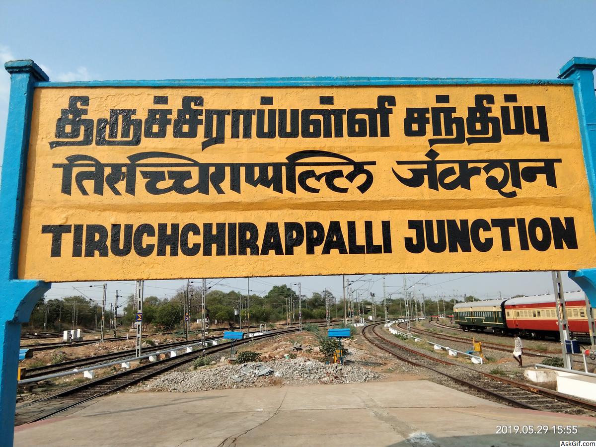 तिरुचिरापल्ली में देखने के लिए शीर्ष स्थान, तमिलनाडु