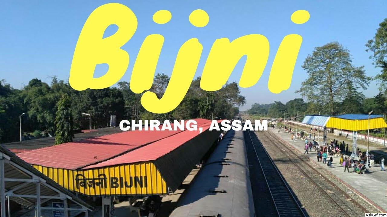 चिरांग, काजलगाँव में घूमने के लिए शीर्ष स्थान, असम