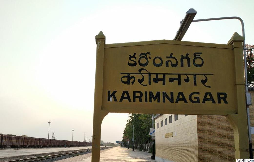 करीमनगर में देखने के लिए शीर्ष स्थान, तेलंगाना