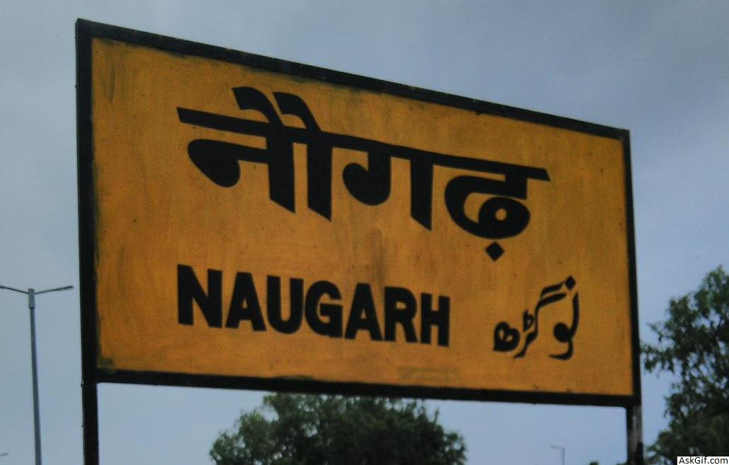 Top Places To Visit In Nuh Mewat Haryana Blog Find Best Reads Of All Time On Askgif