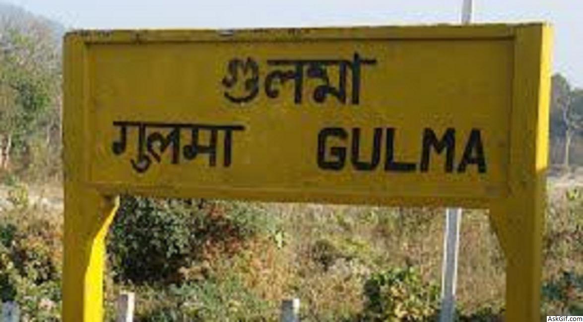 गुमला में देखने के लिए शीर्ष स्थान, झारखंड