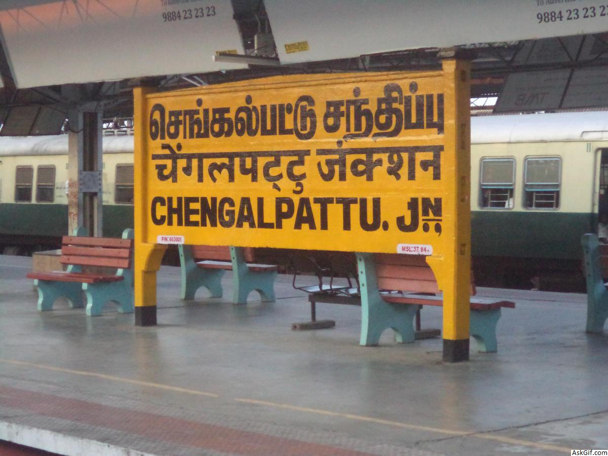 चेंगलपट्टू में देखने के लिए शीर्ष स्थान, तमिलनाडु