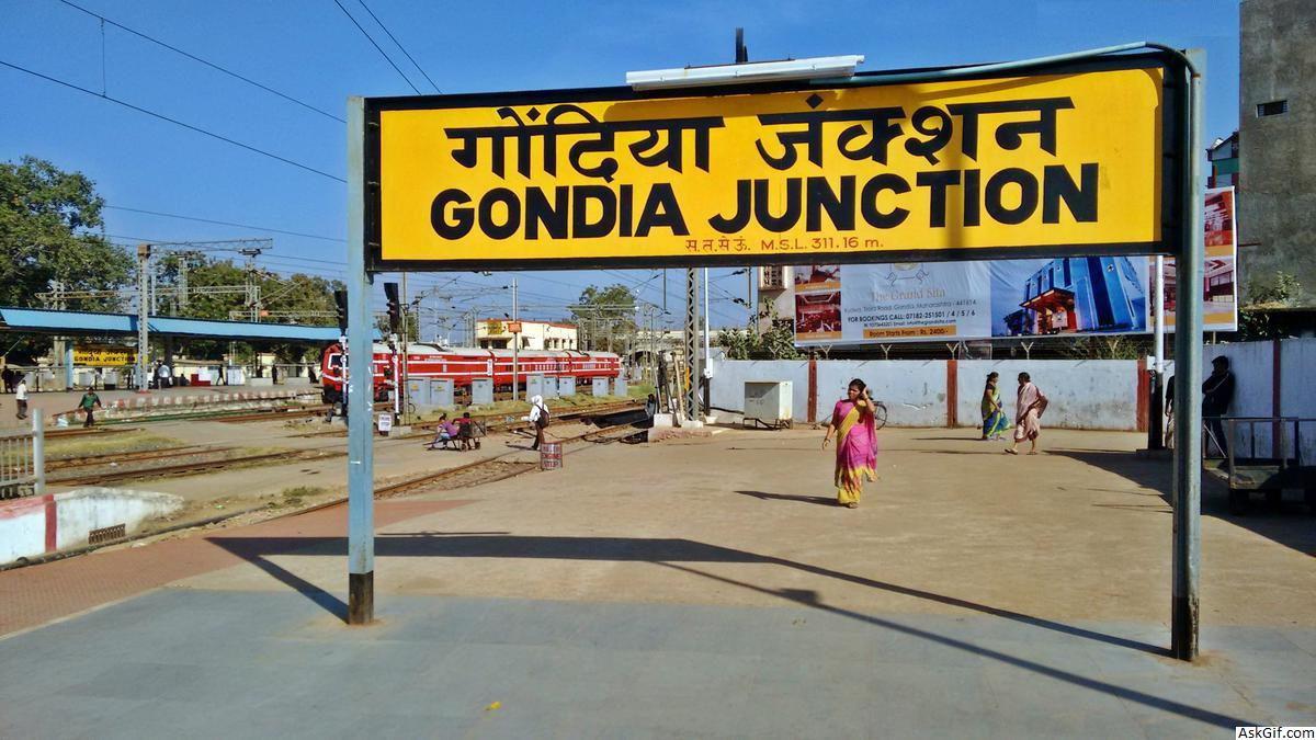 गोंदिया में देखने के लिए शीर्ष स्थान, महाराष्ट्र