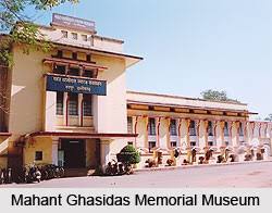 8. महंत घासी दास मेमोरियल संग्रहालय