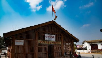 6. दंतेवाड़ा