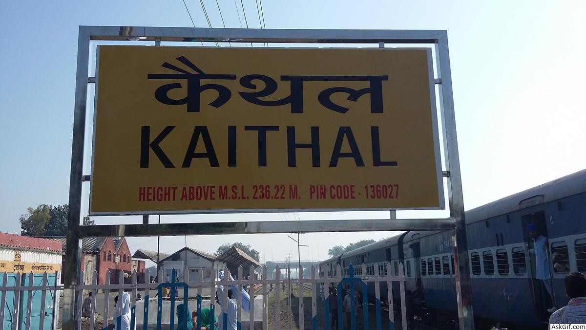 कैथल में देखने के लिए शीर्ष स्थान, हरियाणा