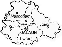 5. कैसे पहुंचा जाये