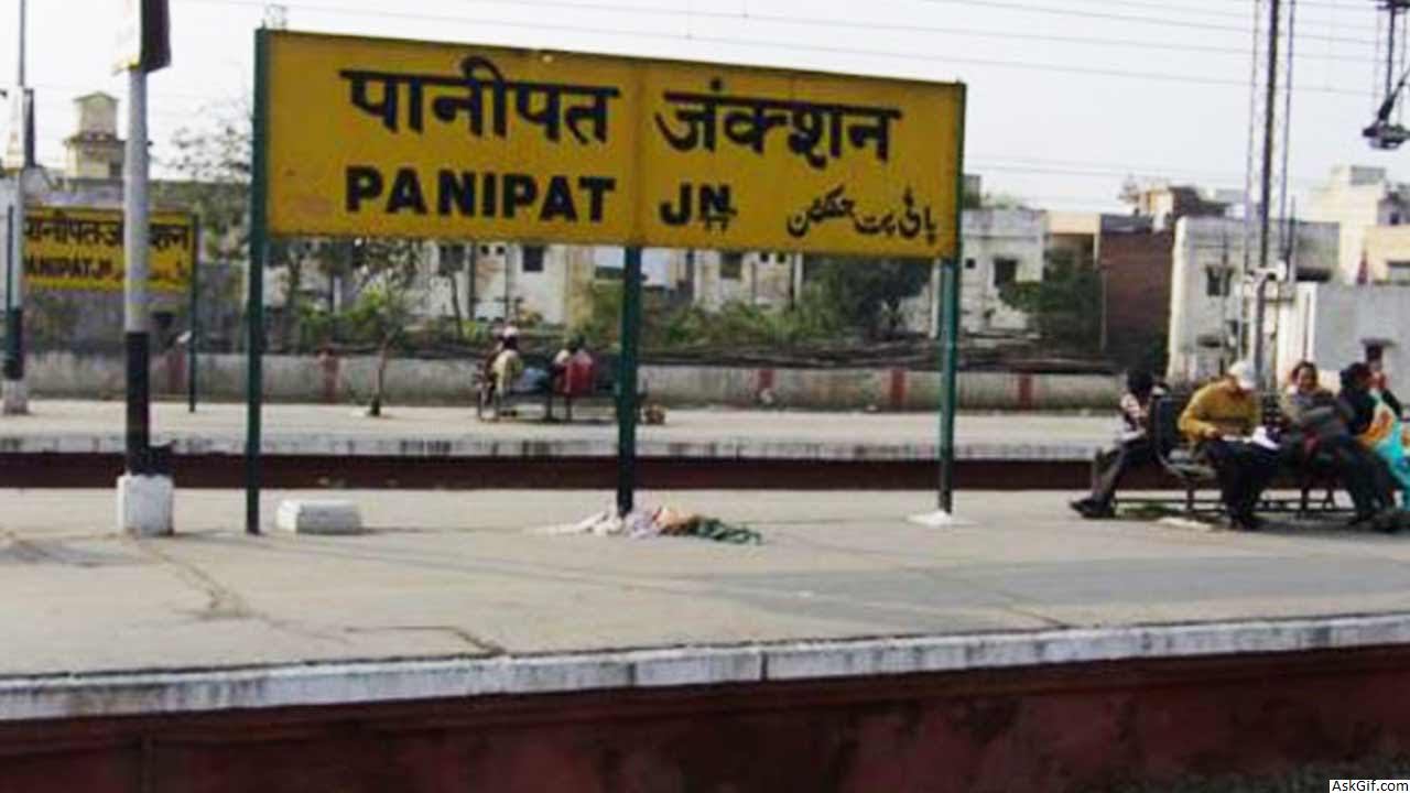 पानीपत में देखने के लिए शीर्ष स्थान, हरियाणा