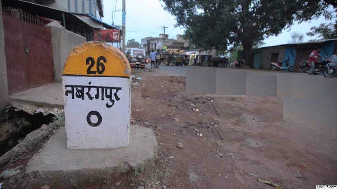 नबरंगपुर में देखने के लिए शीर्ष स्थान, ओडिशा