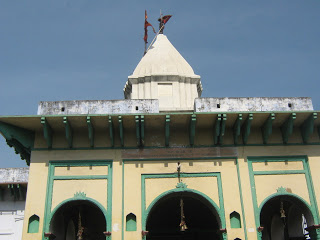 1. कर्णवंश