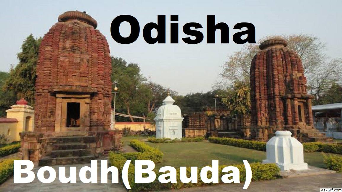 बौद्ध (बौड़ा) में देखने के लिए शीर्ष स्थान, ओडिशा