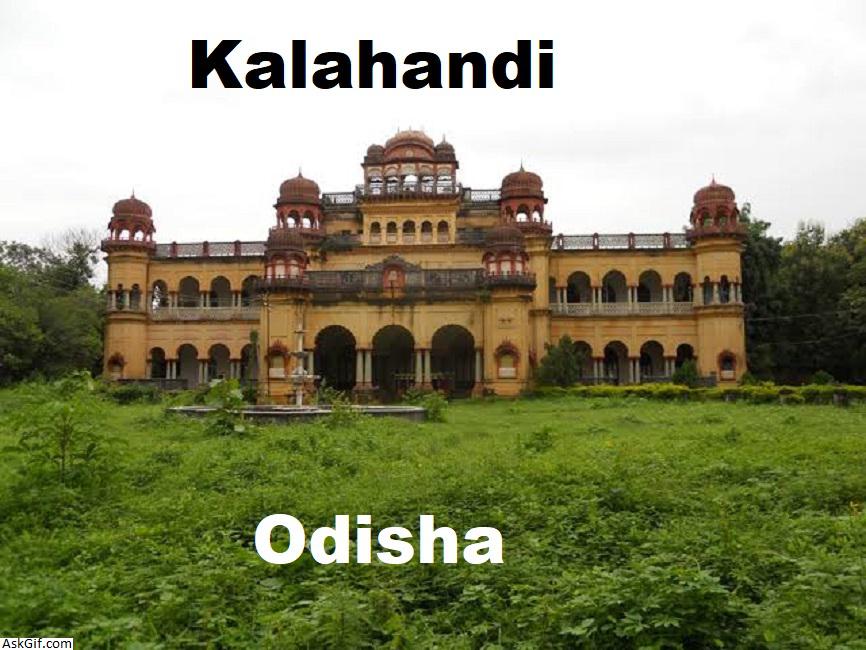 कालाहांडी, भवानीपटना में देखने के लिए शीर्ष स्थान, ओडिशा