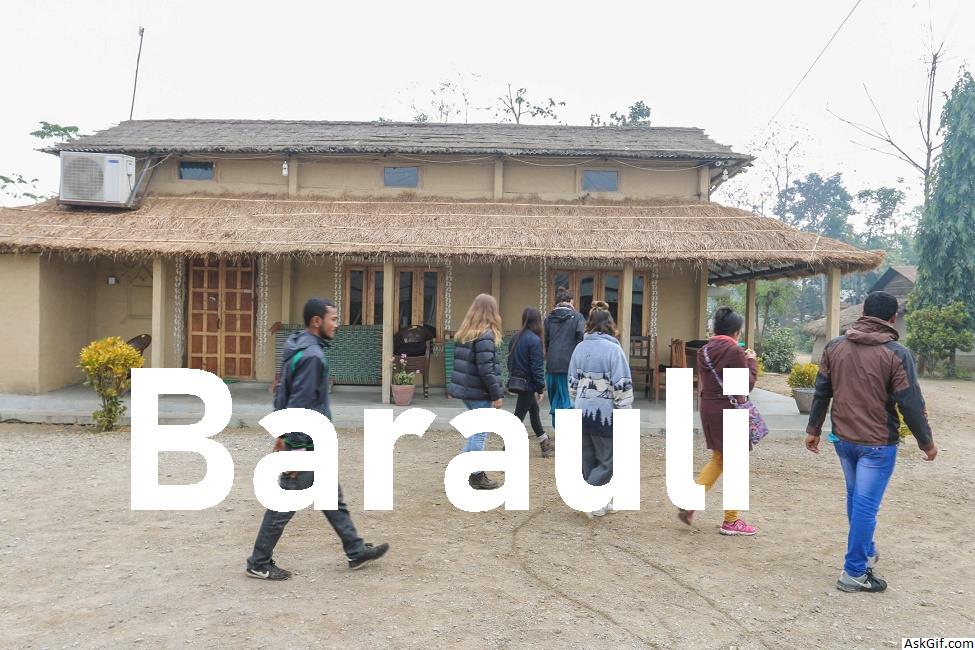 बरौली में देखने के लिए शीर्ष स्थान, बिहार