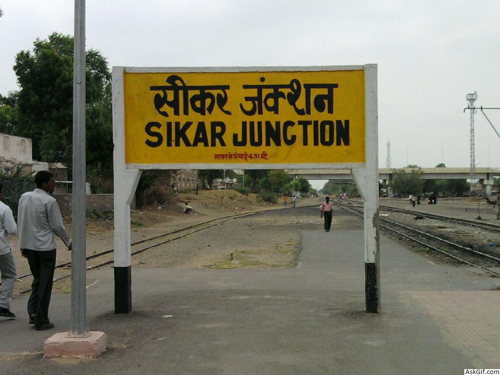 सीकर में देखने के लिए शीर्ष स्थान, राजस्थान