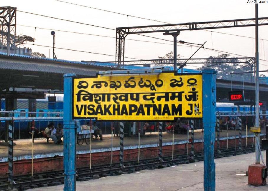 विशाखापत्तनम में देखने के लिए शीर्ष स्थान, आंध्र प्रदेश