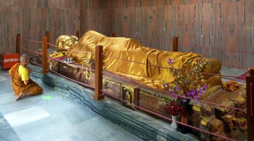 5. कैसे पहुंचा जाये