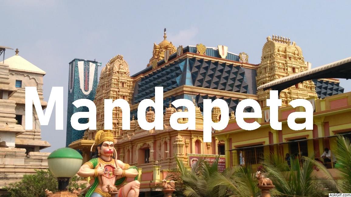 मंडपेटा में देखने के लिए शीर्ष स्थान, आंध्र प्रदेश