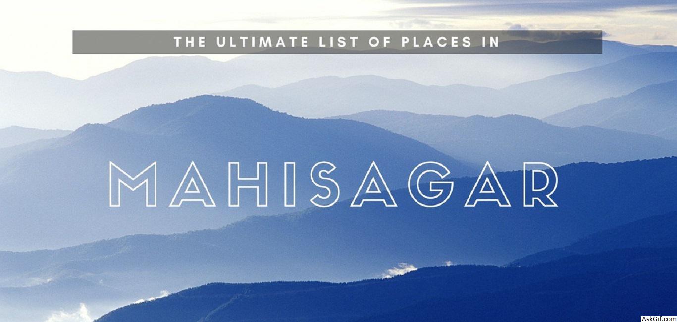 महिसागर, लुनावा में घूमने के लिए शीर्ष स्थान, गुजरात