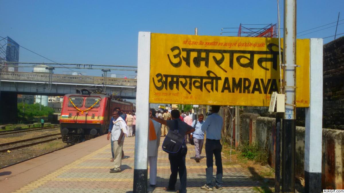 अमरावती में देखने के लिए शीर्ष स्थान, महाराष्ट्र