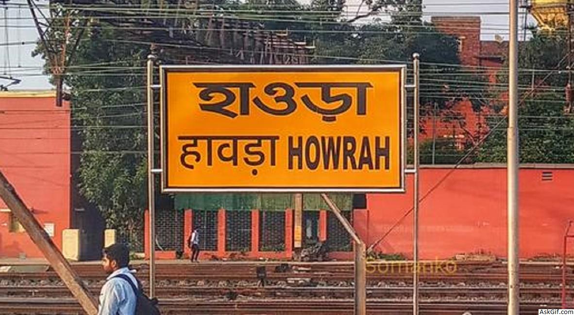 हावड़ा में देखने के लिए शीर्ष स्थान, पश्चिम बंगाल