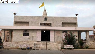 4. गायत्री शक्तिपीठ