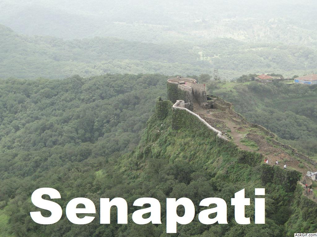 सेनापति में देखने के लिए शीर्ष स्थान, मणिपुर