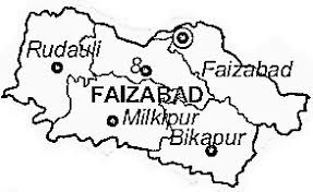 Top Places To Visit In Faizabad (Ayodhya), Uttar Pradesh - Blog - Find ...