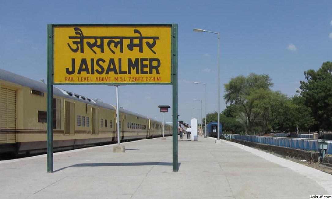 जैसलमेर में देखने के लिए शीर्ष स्थान, राजस्थान