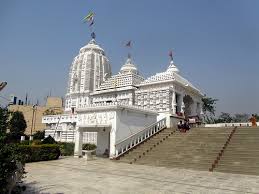 2. हिंदू मंदिर