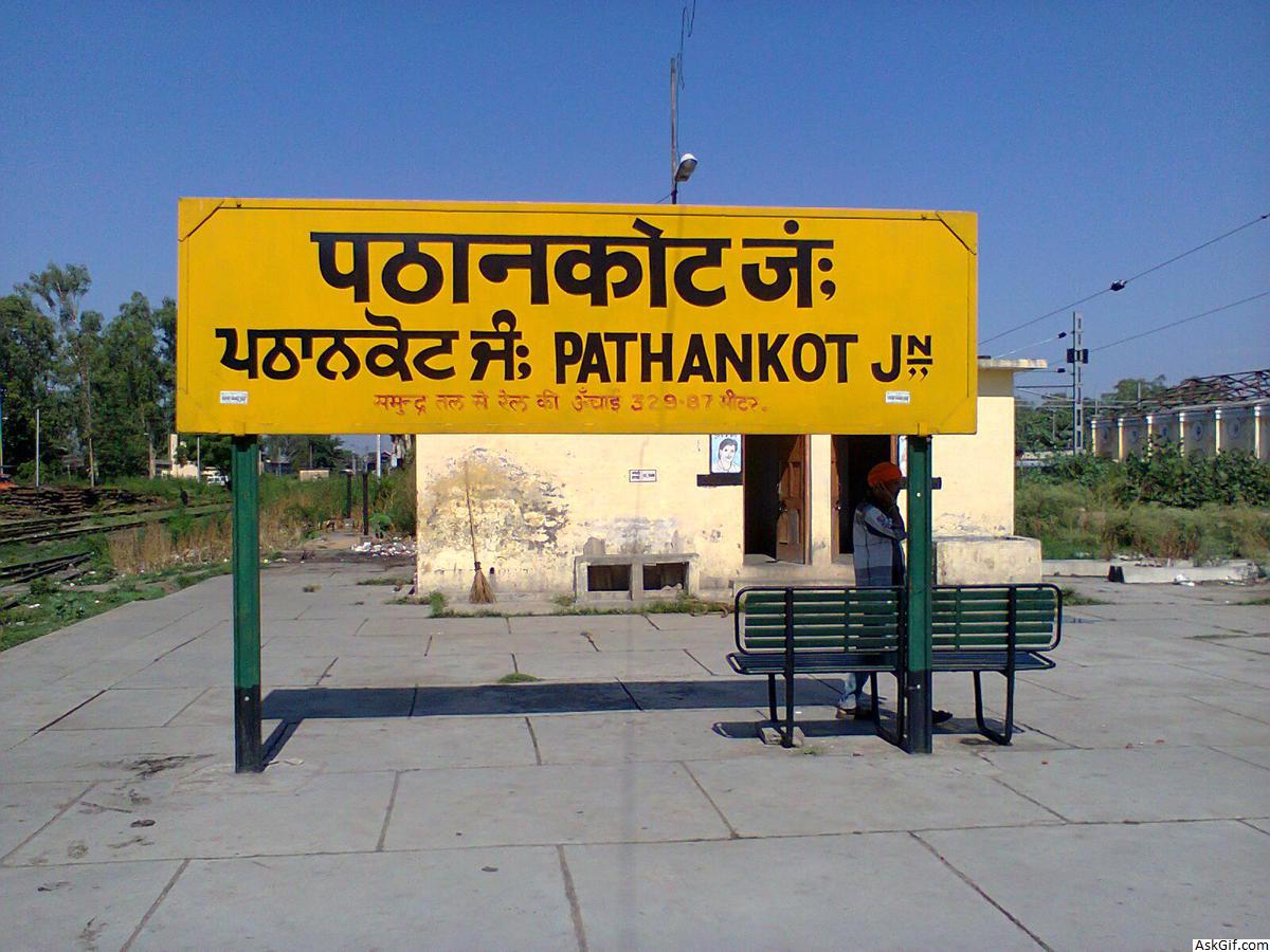 पठानकोट में देखने के लिए शीर्ष स्थान, पंजाब