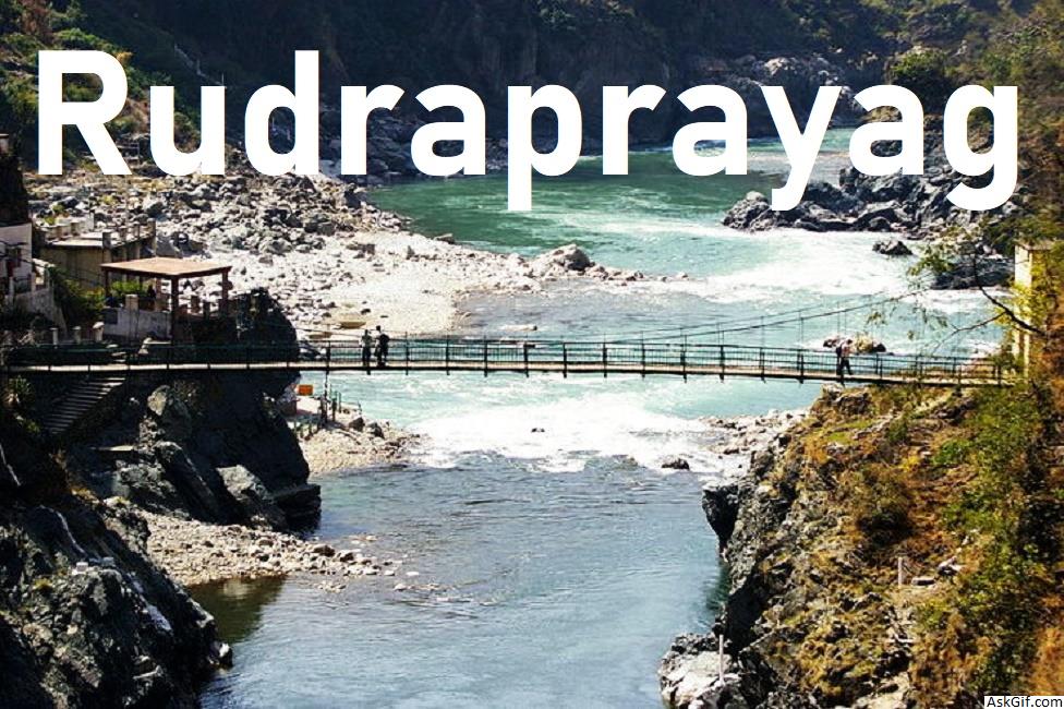 रुद्रप्रयाग में देखने के लिए शीर्ष स्थान, उत्तराखंड