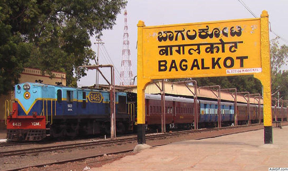बागलकोट में देखने के लिए शीर्ष स्थान, कर्नाटक