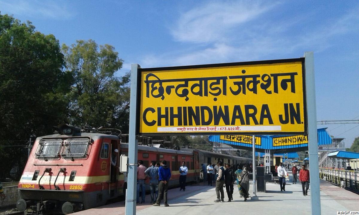 छिंदवाड़ा में देखने के लिए शीर्ष स्थान, मध्य प्रदेश